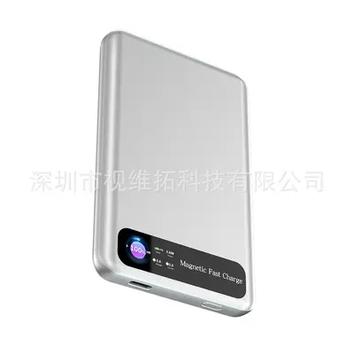Magnetic Charging Power Bank 3-in-1 PD22.5W Wireless Magsafe