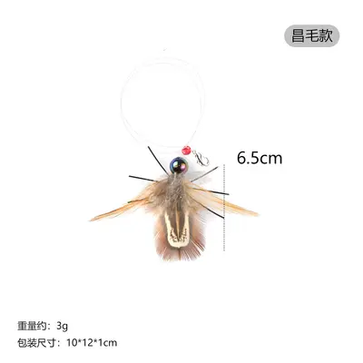 Amazon New Cat Toy Teaser Wand Replacement Variety Small Flying Bug Replacement Heads Pet Cat Supplies - 10