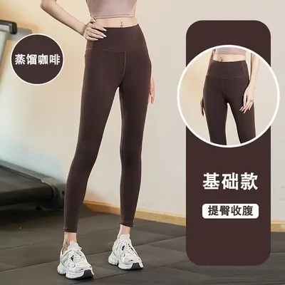 Şeftali popo zayıflama Lulu yoga pantolonu yüksek belli popo kaldırma dikişsiz çıplak hissi veren hızlı kuruyan spor fitness koşu yoga pantolonu - 13