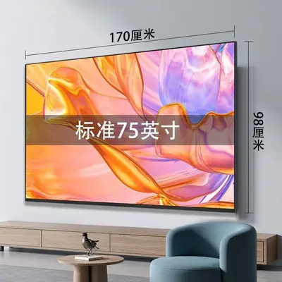 Yeni 8K 55 İnç Ultra HD Akıllı LCD Televizyon, Sesli Kontrollü, 65 75 85 100 İnç Seçenekli - 10
