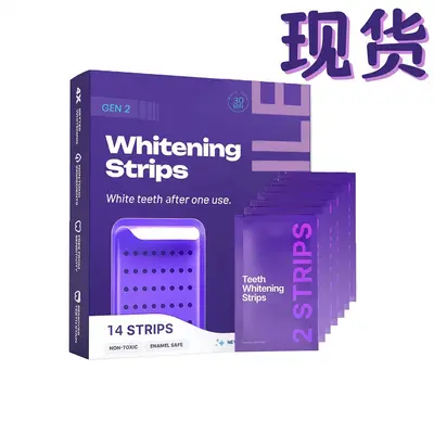跨境dr dent purple teeth whitening牙贴呵护牙釉质层牙贴可定制
