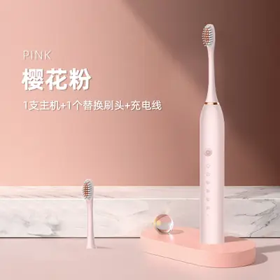 智能防水电动牙刷家用成人儿童牙刷充电式便携男女牙刷套装软毛刷 - 9