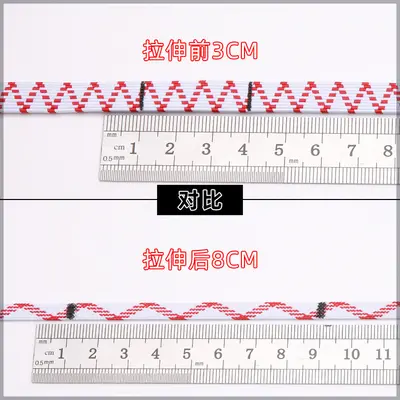 Elastikband, doppellagiges Latex, breit, flach gewebt, hochelastisch - 5