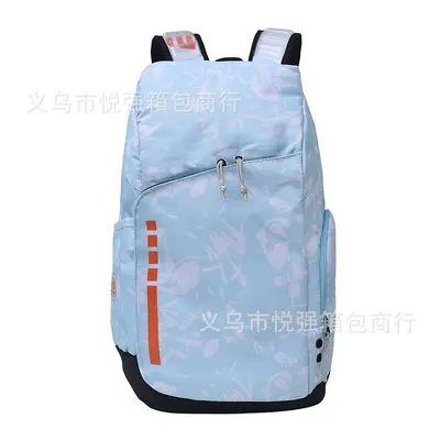 Basketball Elite 2. Generation Rucksack mit Luftkissen, Modell DX9786 - 5