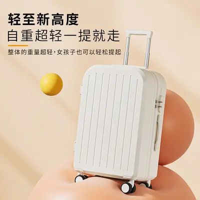 Luggage, 20 Inch, Combination Lock, Wheeled, Compact