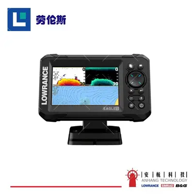 LOWRANCE EAGLE Series Sonar Fish Finder with HD GPS