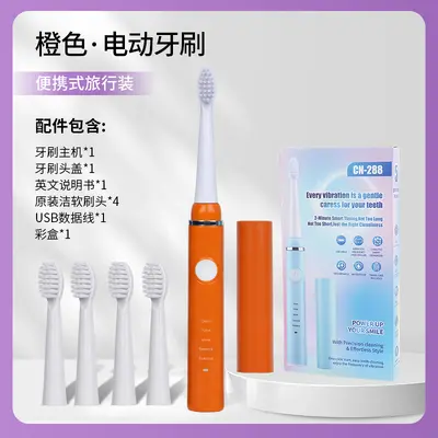 Electric toothbrush, USB charging, long battery life, vibration, soft bristles - 9