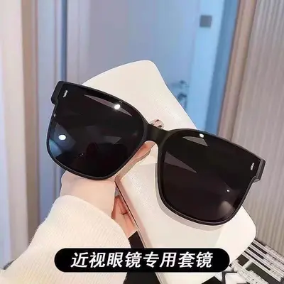 Black Myopia Clip-On Sunglasses, UV Protection for Driving - 8