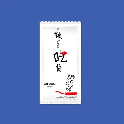 Disposable Individually Packed Wet Wipes for Hotels and Takeaway Service - 7