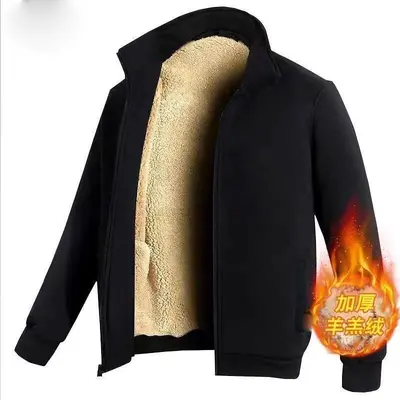 Plus Size Men's Sherpa-Lined Stand-Collar Jacket, Thick Fleece - 10