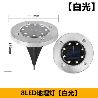 Güneş enerjili 8 LED paslanmaz çelik çim ışığı, su geçirmez - 8