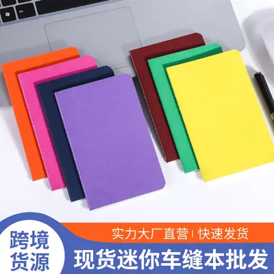 Grenzüberschreitendes farbiges A6 liniertes Notizbuch aus Kraftpapier, bedruckbar mit Logo, Schüler-Hausaufgabenheft, weiches Kopier-Notizbuch, Laptop-Notizbuch