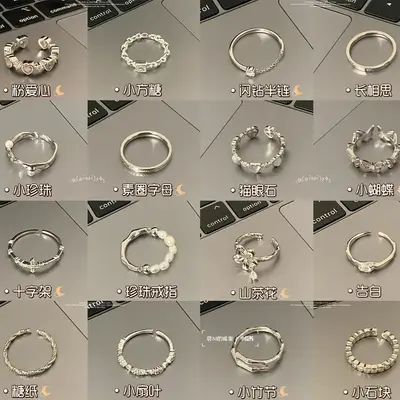 S925 sterling silver double heart open ring
