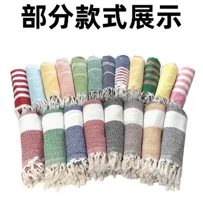 Turkish beach towel striped tassel towel quick-drying absorbent large size various styles wholesale custom logo - 5