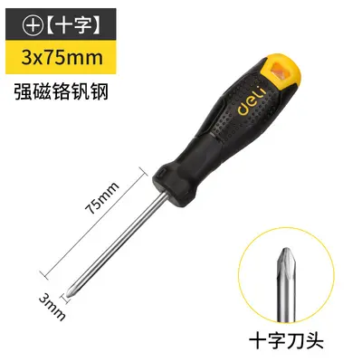 Deli magnetic screwdriver set industrial grade - 7