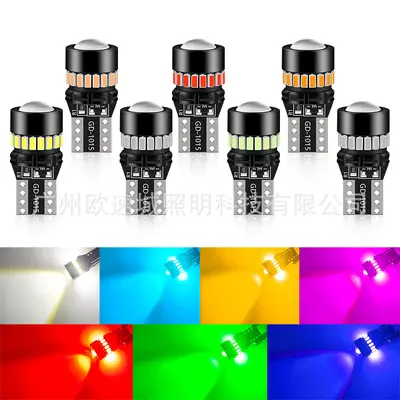 Araç T10 LED Ampul Süper Parlak Beyaz Genişlik Lambası, Gündüz Sürüş Lambası - 3