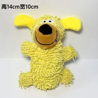Plush Squeaky Bird Toy for Small and Medium Dogs - 10