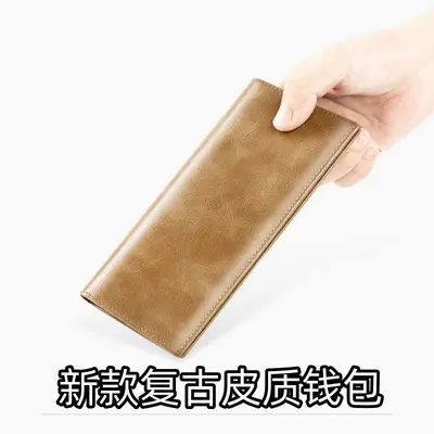 Long Men's Wallet, RFID-Style Card Protection, Slim, Ochre Yellow, 2026 Model - 4