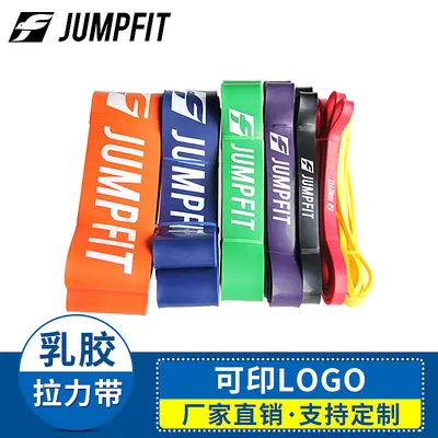 JUMPFIT Lateks Yoga Direnç Bandı, Egzersiz Elastik Bant - 5
