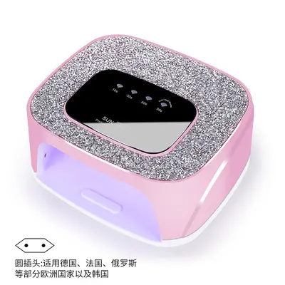 Aufladbares Nagellicht S20, LED-Doppellichtquelle - 12