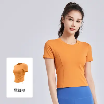 Chest Padded Short Sleeve Yoga Top with Drawstring Straps, Summer - 8
