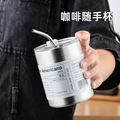 Cross-border American-style 304 stainless steel insulated tumbler ins coffee cup niche large capacity portable with straw minimalist dual-drinking - 3