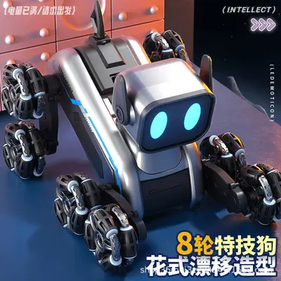 Remote control car 8-wheel robot dog stunt toy - 2