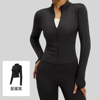 Women's Yoga Jacket, High Stretch, Breathable, Stand Collar with Zip - 10