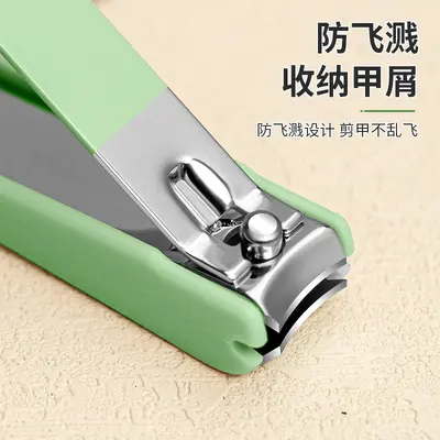海菲诺指甲刀套装剪刀挖耳勺套装家用防飞溅指甲钳男修甲全套便携 - 5