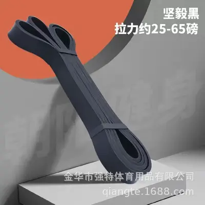 TPE Resistance Band Set with Pull-Up Assist Band and Door Anchor - 9