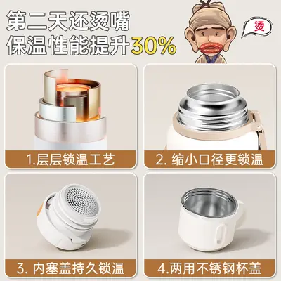 Akıllı Termos Bardak 1000 ml 316 Paslanmaz Çelik Çay-Su Ayırmalı - 4