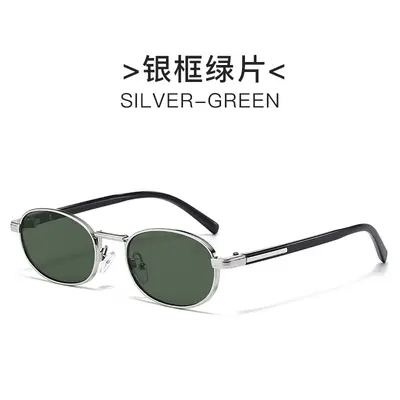Retro Oval Photochromic Sunglasses, Unisex, UV400 Protection - 10