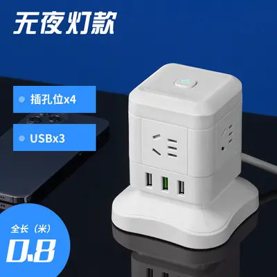 USB charging tower multiple outlets, fast charging for office - 8