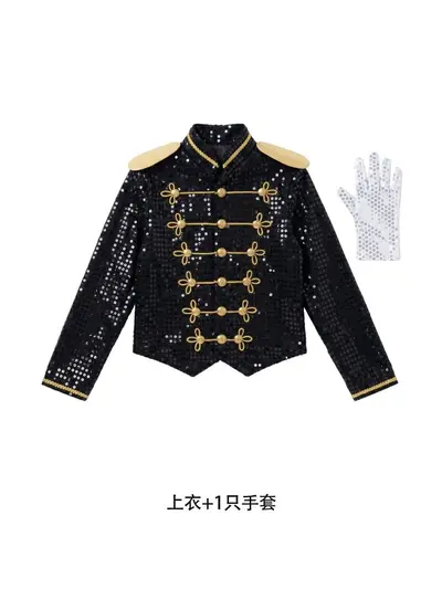 Michael Jackson Cosplay Children's Costume, MJ Dance Performance Wear - 8