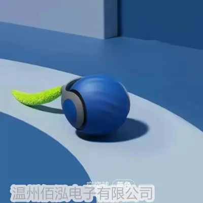 Electric Automatic Dog Walking Ball, Chew-Resistant Smart Dog Toy - 12