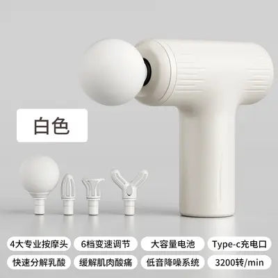 Mini Fascia Gun Muscle Relaxer Massage Device Smart Mini Vibrating Percussion Massager Portable Electric Massage Gun Cross-border - 7