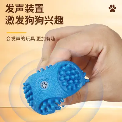 Interactive Squeaky Ball Toy for Cats and Dogs, Self-Play Sound Toy - 5