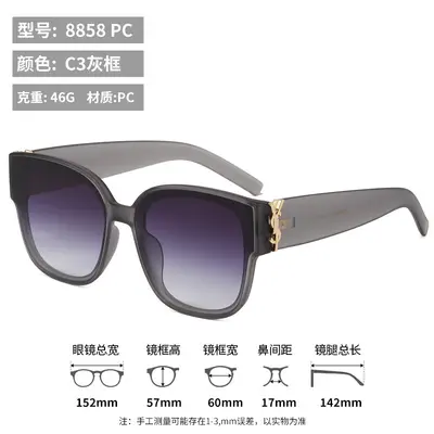 Large Square Frame Sunglasses, Women and Men, Modern Trend - 9