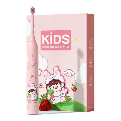 Aux Children's Electric Toothbrush, Rechargeable, Soft Bristles, with Box - 6