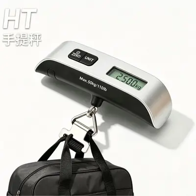 T-type electronic scale 50kg high precision luggage parcel