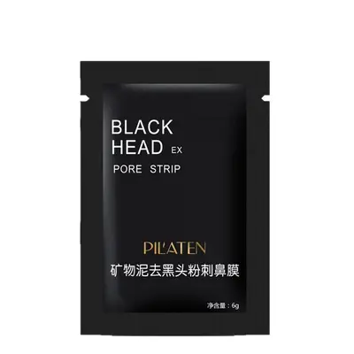 Platinum Nose Mask, Blackhead Remover, Mineral Mud Peel-Off - 6