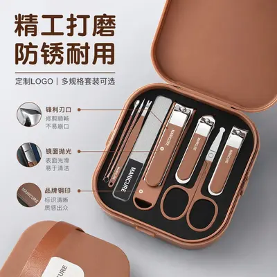 Nagelschere Set Edelstahl Nagelknipser Nagelhautschere Spritzschutz tragbar Herren Damen Nagelpflege Werkzeug
