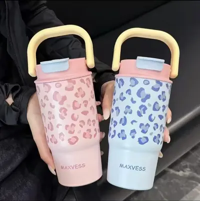Dual-Drink Ice Cup Insulated Tumbler with Leopard Print - 4