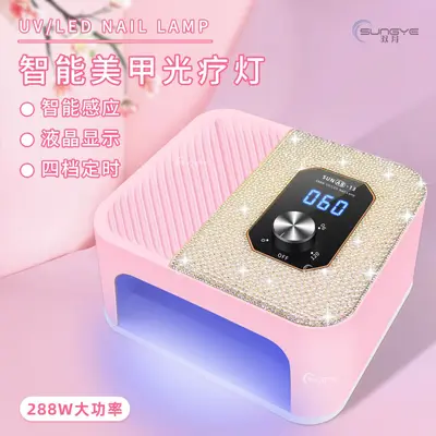 Smart sensor LED nail dryer