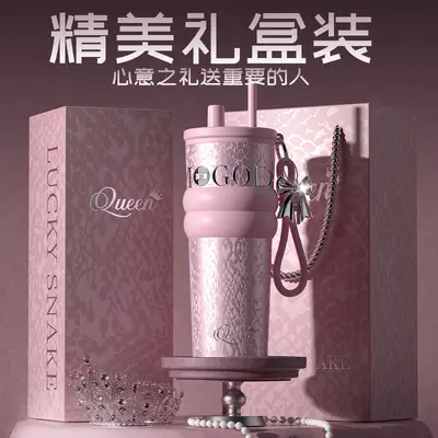 Grenzüberschreitende Großvolumen-Eisbecher Isolierbecher 316 Edelstahl Kaffeebecher to-go Luxus-Autobecher mit Strohhalm Wassertasse