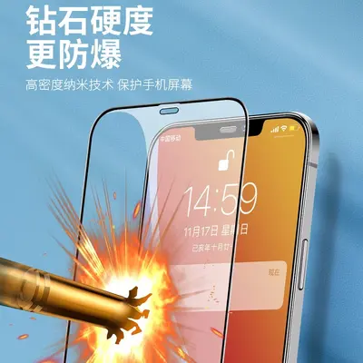 Nothing Phone 3A tam ekran temperli cam film
