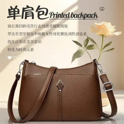 Women's Crossbody Bag, Large Capacity, Simple Retro Design - 4