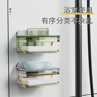 Drainable Bathroom Soap Dish, Light Luxury Design, Water-Saving - 4