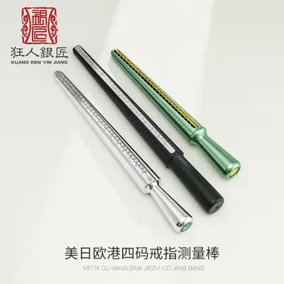 Ring Sizer Tool for Finger Circumference and Jewelry Repair