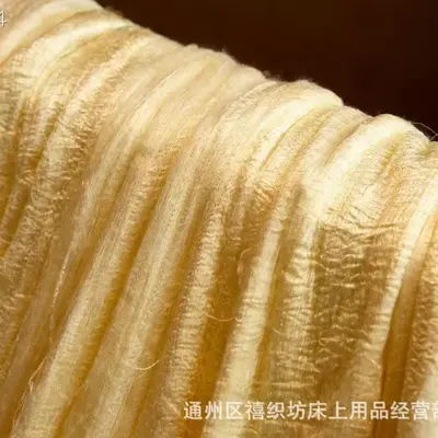 Manufacturer direct wholesale 100% double-cocoon golden silk mulberry silk luster cocoon mulberry silk raw material semi-finished silk cocoon filament bare cocoon